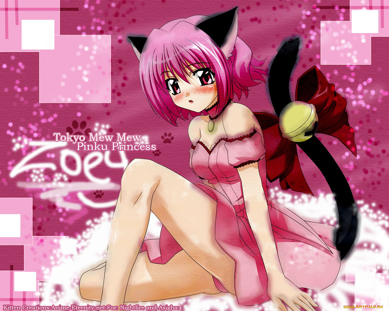 tokyo, mew, 
